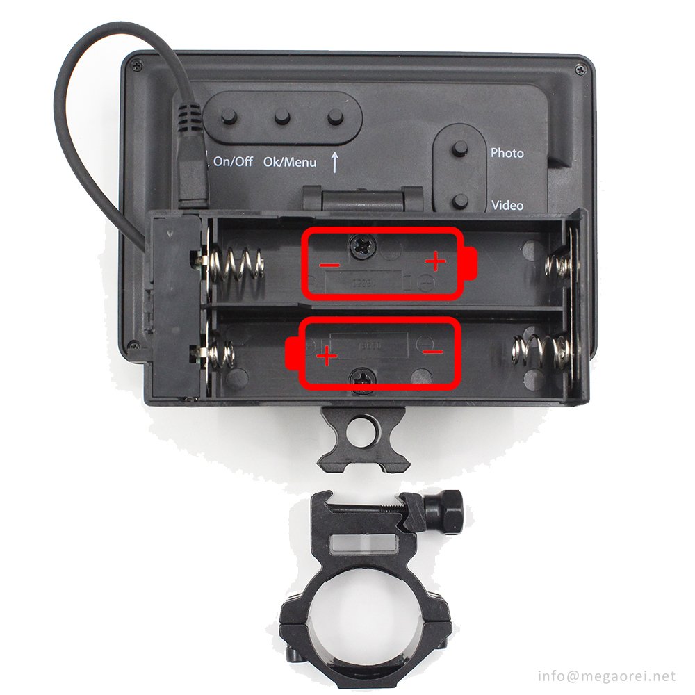 megaorei 2 battery